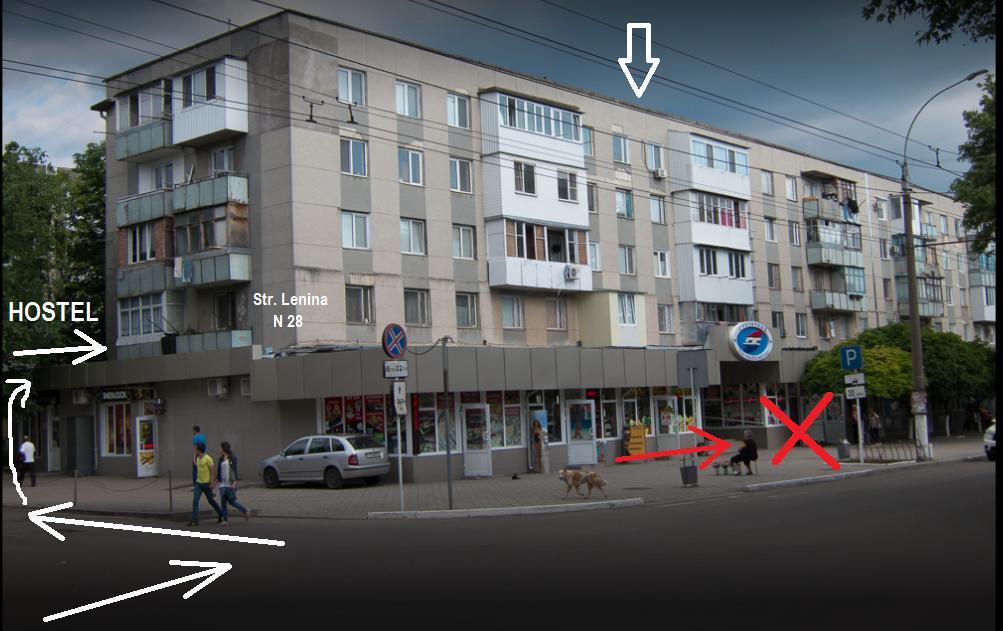 טירספול Lenin Street Hostel & Tours מראה חיצוני תמונה